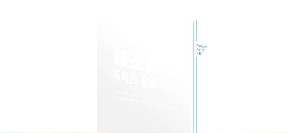 ����Ȩ������,����Ȩ����������,����Ȩ���������۾�ü,���θ�����,���θ����۾�ü,��������,����,���ʷ�,1644-1151