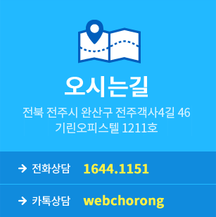 ����Ȩ������,����Ȩ����������,����Ȩ���������۾�ü,���θ�����,���θ����۾�ü,��������,����